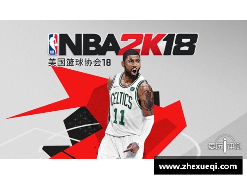JN江南体育NBA球员受伤瞬间：突如其来的挑战与伤痛，令人唏嘘的比赛时刻集锦 - 副本
