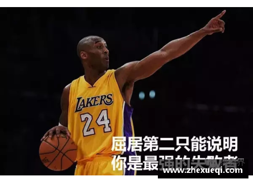 JN江南体育NBA球员投资：鲨鱼集团的财富和商业帝国 - 副本