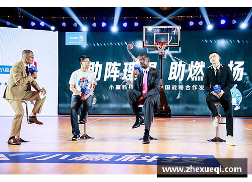 NBA正品商城：最新鲜、最专业的球迷商品和装备 - 副本